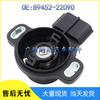 Toyota Lexus Throttle Position Sensor, Part #89452-22090