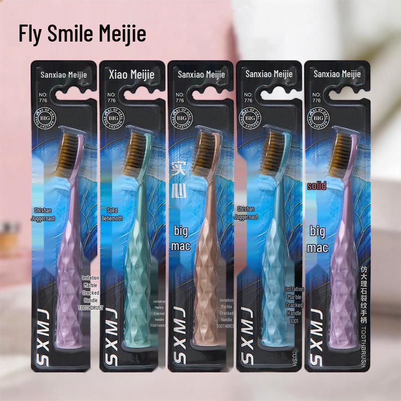 Three Smiles Soft Bristle Jumbo Toothbrush for Adults & Students - High Appearance Household Use Card