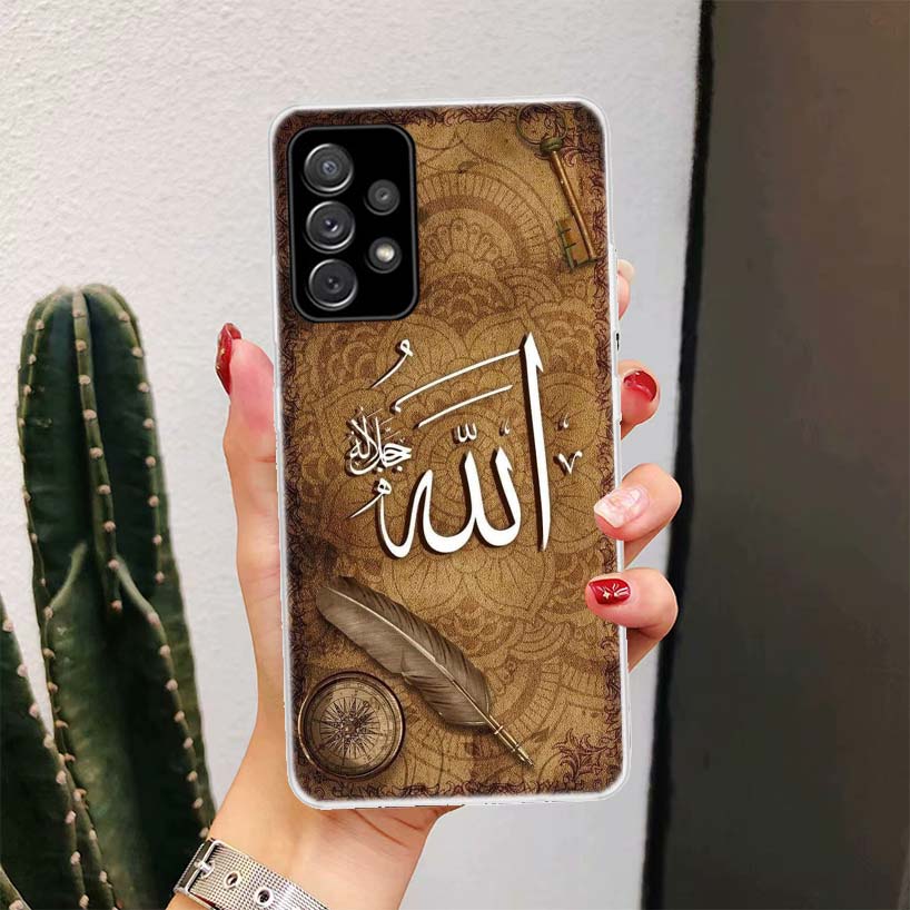Muslim Surah Ikhlas Islamic Quotes For Samsung Galaxy A17 A16 A15 A14 A13 A56 A55 A54 A53 Phone Case A36 A35 A34 A33 A26 A25 A24