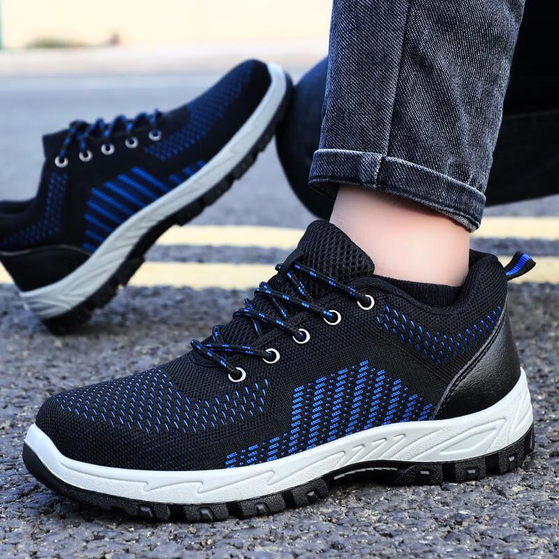 Miflame Anti-Smash Puncture-Proof Safety Shoes 37-45