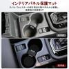 Gladgogo Forester SL Accessories New Forester SL Drink Holder Compatible with 25 Models Silicone Center Console Cup Holder Accessory Storage Box Pad