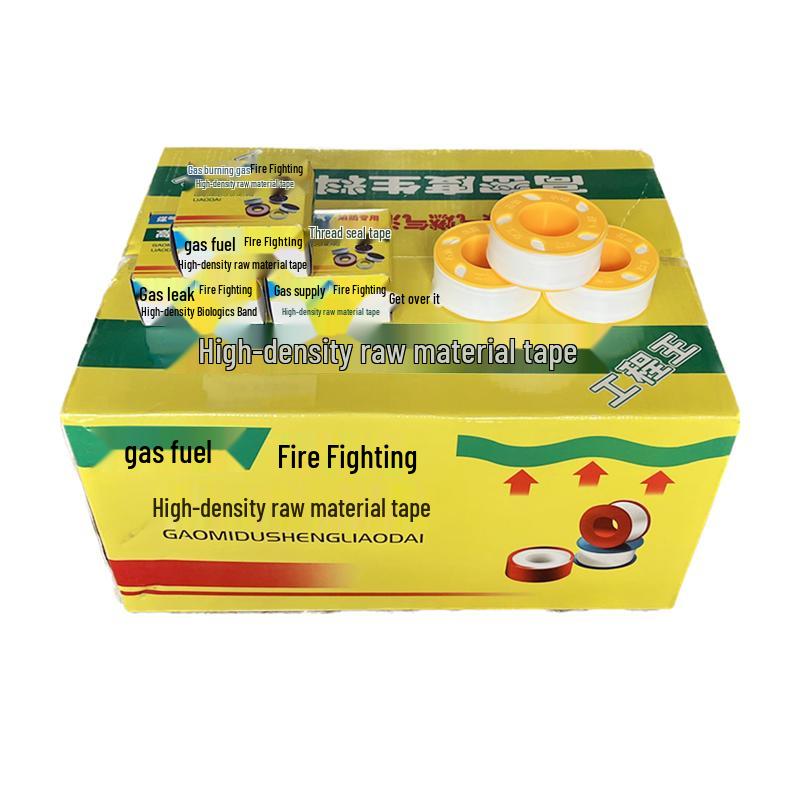 Raw Rubber Water Pipe Sealing Tape – Widened & Thickened