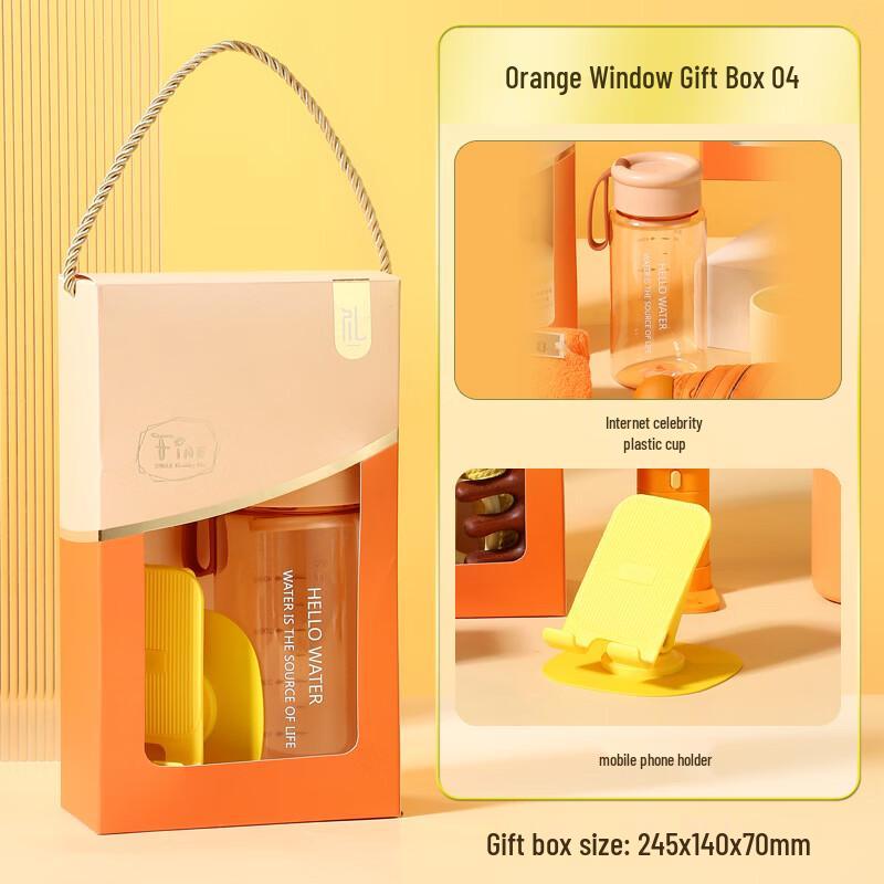 DH Commemorative Drinkware Gift Sets