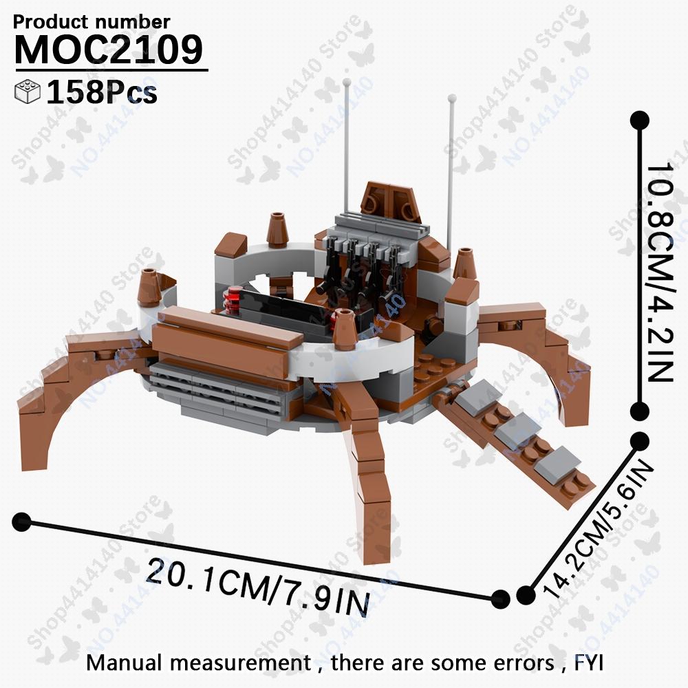 MOOXI Space Wars Movie Throne Military Conference Room Scenario Model Building Block DIY Diorama Bricks For Kids Montessori Toys