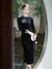 Elegant Black Velvet Qipao: Refined Autumn Chinese Style for Young Women