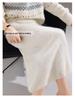 Autumn/Winter 100% Wool Solid Color Women's Slimming Midi Knitted Skirt