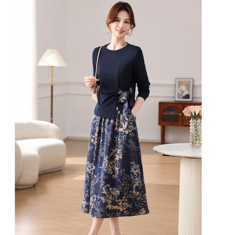 Women's Elegant Long-Sleeved Skirt Two-Piece Set
