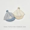 Striped Pointy Pacifier Hat: Versatile Spring/Autumn Sunshade for Baby Boys and Girls