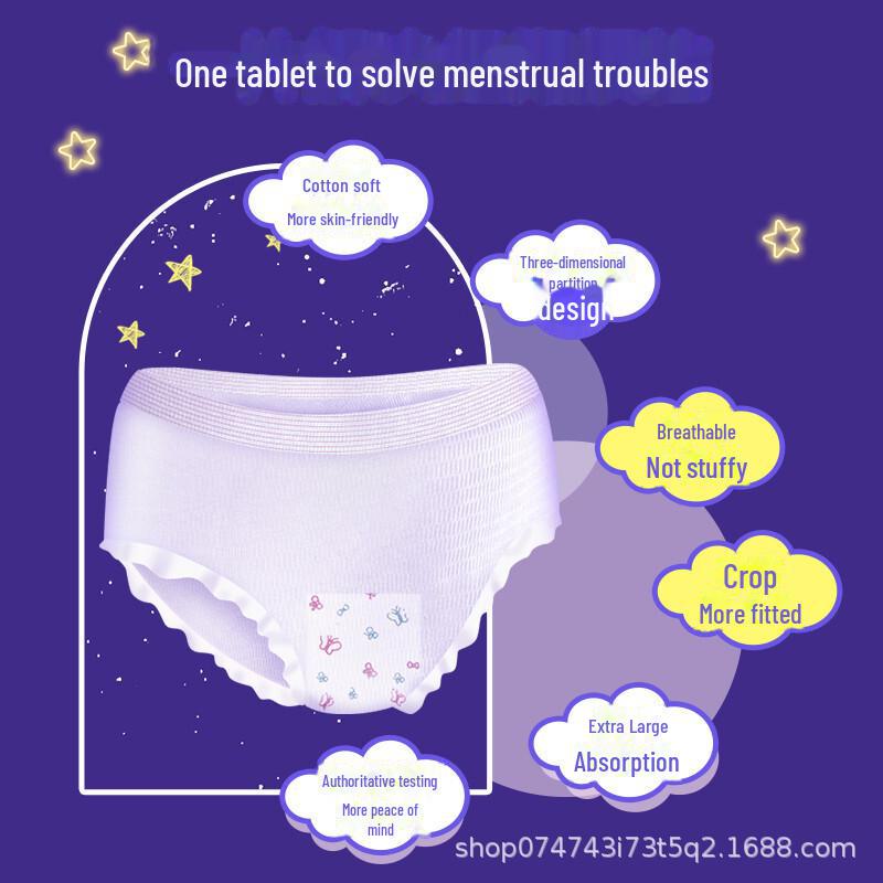 

Encore Safe Night Use Pant-Type гигиенические прокладки XL 20 pieces