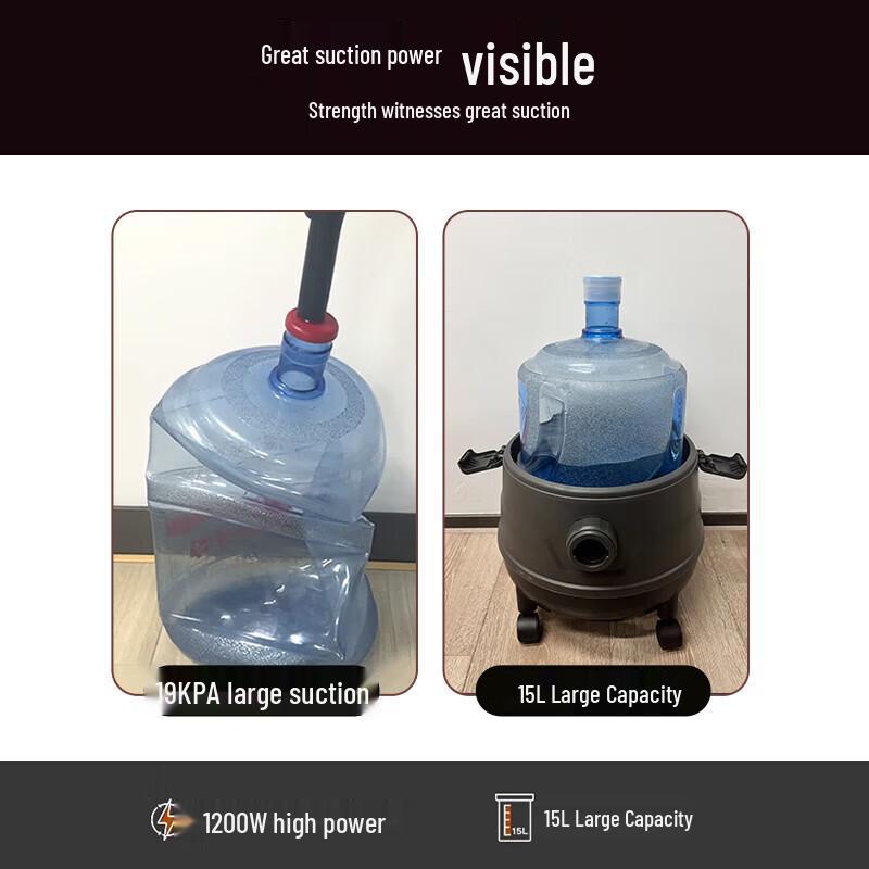 SUPOR 15L Wet & Dry Industrial Vacuum Cleaner CN plug (adapter included)