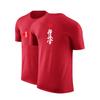 2025 Summer Unisex Kyokushin Karate Logo Print Popular High Street Solid Color TShirt Quick Drying Comfortable Cotton Short Sleeve