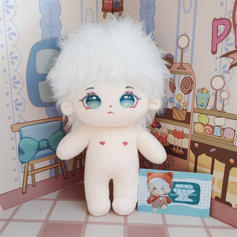 He Junlin 20cm Cotton Doll - Authentic, Cute Plush Holiday Gift