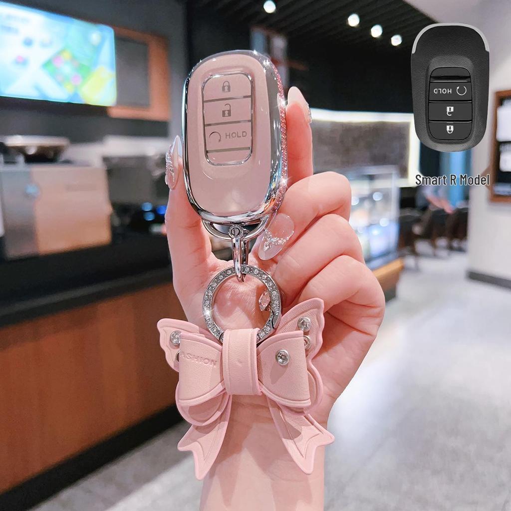 2024 Model Full Coverage Key Cover for CRV HRV Haoying Xingge Guandao