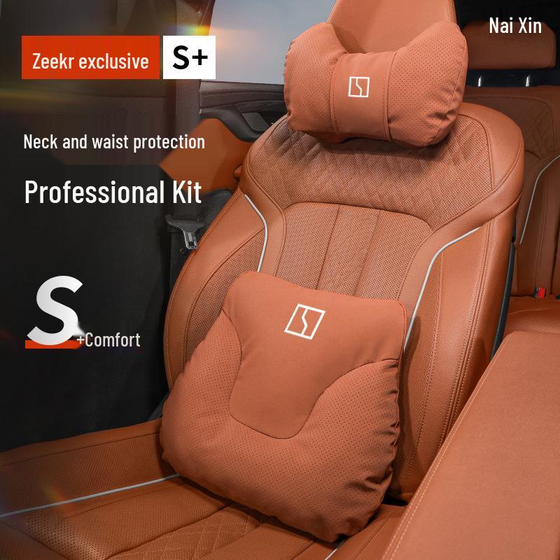 Compatible with JiKrypton 001/009/007/MIX/7X Car Headrests, Neck Pillows, Lumbar Cushions, and Interior Decorations.