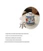 Mutton Fat Jade Blue & White Ceramic Tea Cup with Water Separator - Ideal Gift for Elders