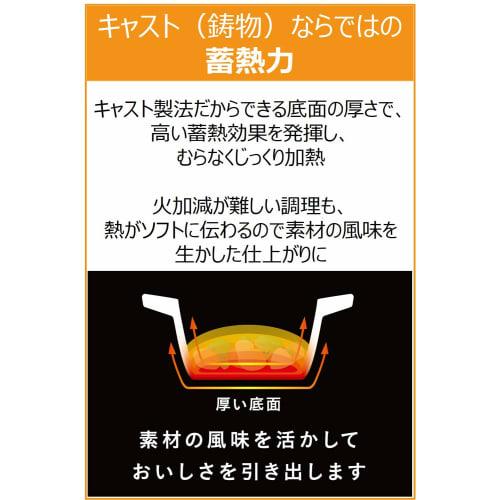 [Online Exclusive] T-fal Castline Aroma All-in-One 24cm All-Purpose Pot, Waterless Cooking, Lightweight and Easy To Use, Compatible with Induction and