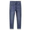 New Men's Loose and Slimming Trend Jeans with Stretch