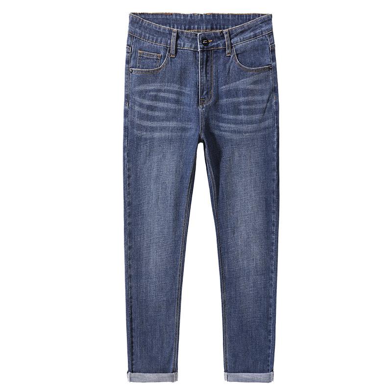 New Men's Loose and Slimming Trend Jeans with Stretch
