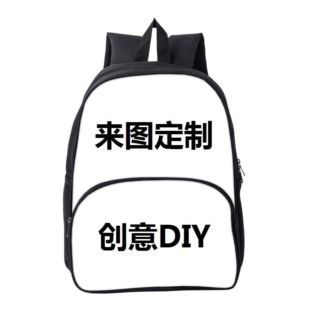 Three-Piece Schoolbag, Primary And Secondary School Students, Animation Backpack, Children'S Schoolbag, Pencil Bag, Satchel, Meal Bag Labeling