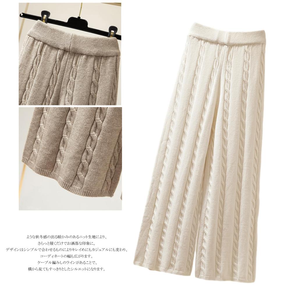 RoyzTocz Knit Long Elastic Cable Knit Plus Sizes Loose Women's Wide-Leg Pants, Fall/Winter Bottoms, Waist, High-Waisted Trousers, Available, Casual,
