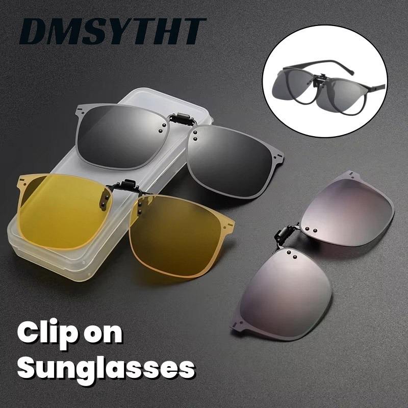 

Men Clip on Sunglasse Non-Polarized Flip Up Glasses Women Gradient Sunglasses Night Vison Goggles зелений