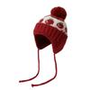 Maillard style autumn and winter jacquard knitted hat women's versatile warm ear protection cold protection fashion versatile hairball cold hat