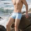 FENTENGCARE Men's Ice Silk Seamless Antibacterial Boxer Briefs