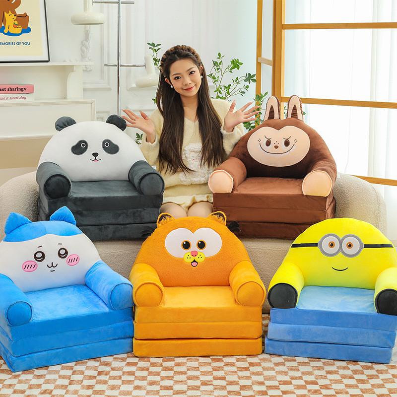Capybara Plush Childrens Lounge Chair With Foam Filling For Kids Room Decor