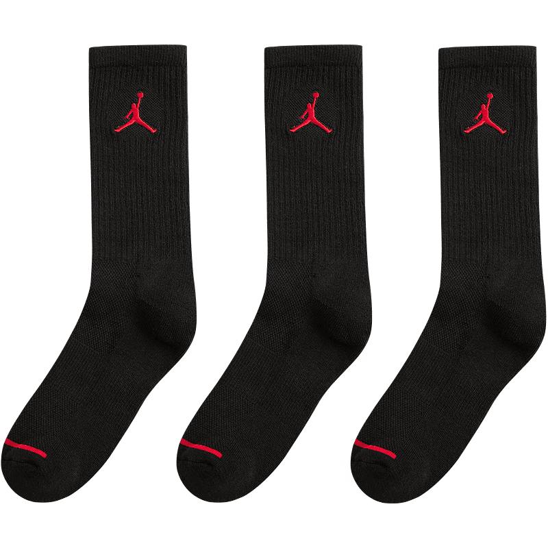 Jordan AJ Mid-Calf Socks 3-Pair Pack