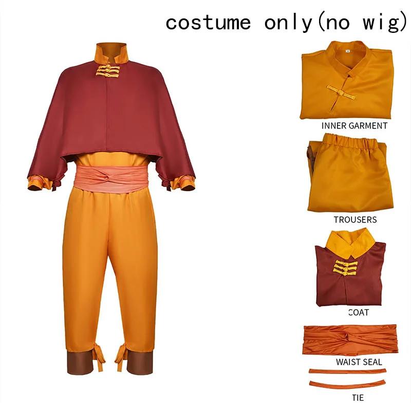 

Avatar The Last Airbender Aang Anime Cosplay Costume Adult Suit Outfits Halloween Adult XL