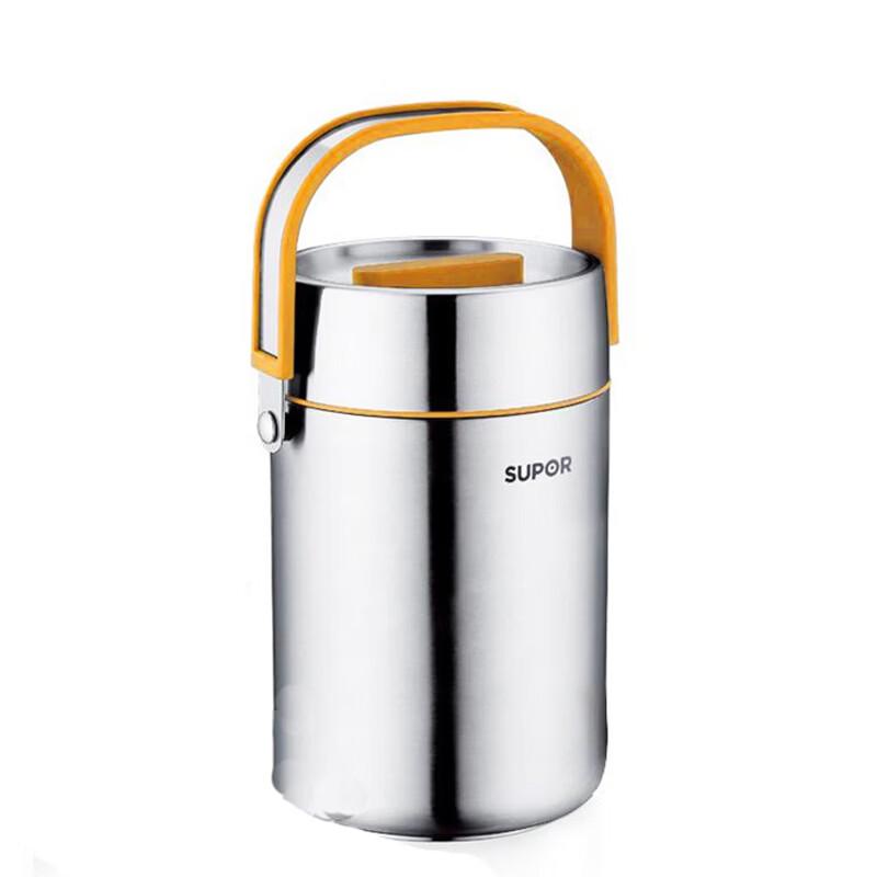 SUPOR Vacuum Insulated Stainless Steel Lunch Box