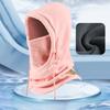 Windproof Fleece Balaclava Hat - Warm Face And Neck Cover For Winter Cycling And Skiing