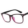 Anti Blue Rays Computer Glasses Men Blue Light Coating Gaming Glasses for Computer Protection Eye Retro Spectacles Women