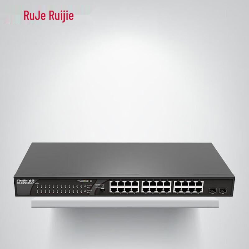 Ruijie RG-ES126GS-LP 24-Port Gigabit Unmanaged PoE Switch