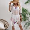 Hand Hooked Fringe Beach Squid Fashionable Baggy Beach Vacation Dress