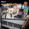 Pet Eve Large Dog Car Pet Eve Box for Car Passenger Seat and Rear for and Cat Easy to Prevents Dog Car Camping Dog All Breeds [GIIPET] Bed, Seat,