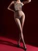 Sexy Ultra-Thin One-Piece Strap Leopard Lace Aurora Garter Stockings Erotic Black Silk Women Rompers Clothing Body Suits 51BI