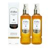 Exo Serum Mist 160ml (2 Bottles) Season 6 White Truffle Latest Model