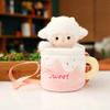 Cute Sheep Wearable Cup Plush Toys Soft Cozy Detachable Milk Cup Creative Sheep Doll Lovely Decor Funny Kids Birthday Gift