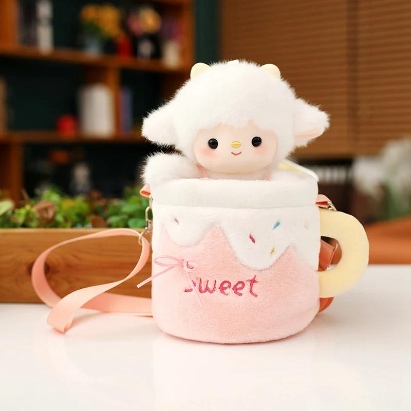 Cute Sheep Wearable Cup Plush Toys Soft Cozy Detachable Milk Cup Creative Sheep Doll Lovely Decor Funny Kids Birthday Gift