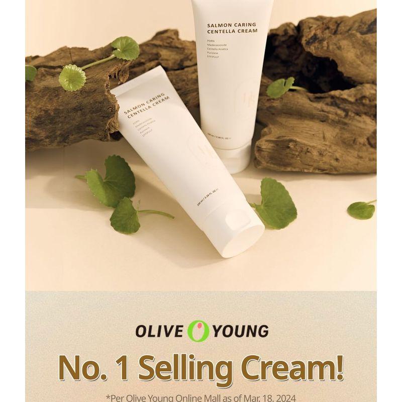 HEVEBLUE Lachs Pflegende Centella Creme