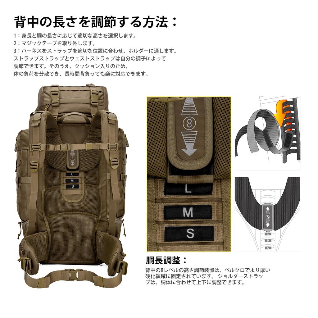70L Military Large Mountain Climbing Tactical Disaster Rain Cover Included [Mardingtop] Backpack, Capacity, Rucksack, Pack, Camping, Trekking, Travel,
