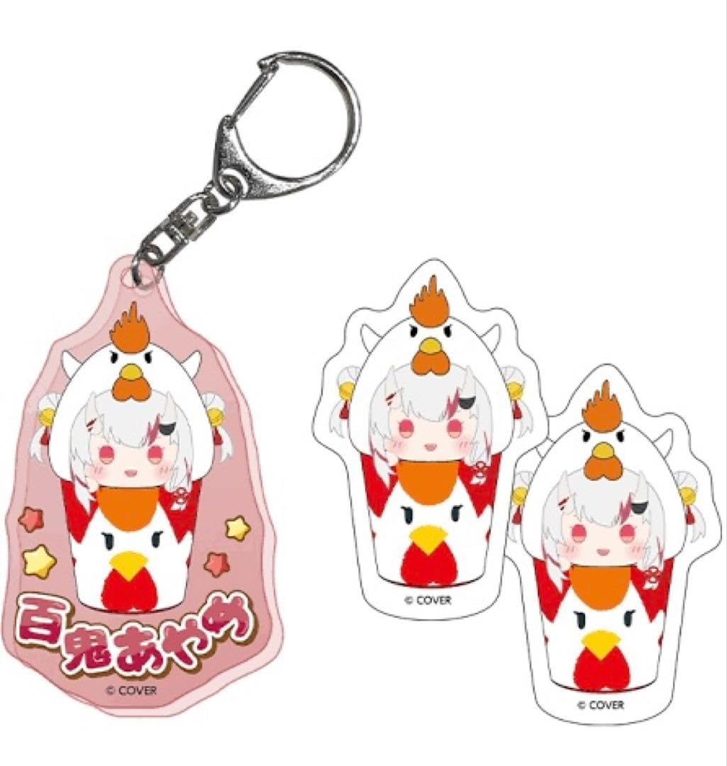 Косплей Карааге-кун Аямэ Хякки Холо Акриловый Брелок Наклейка Live Goods