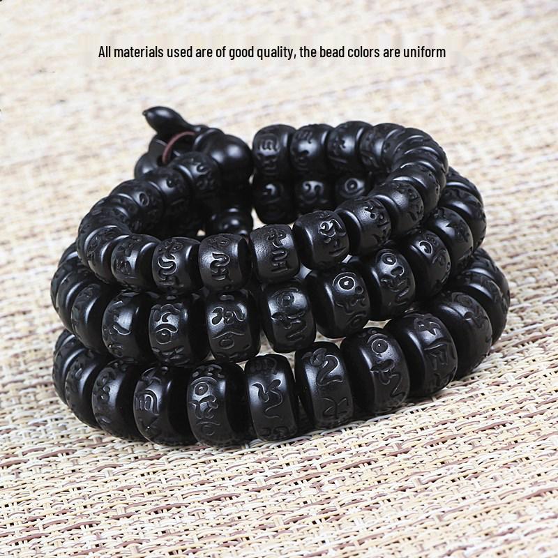 Qiyi Ethnic Style Lightning-Struck Jujube Wood Buddhist Prayer Beads Bracelet - Wooden Hand Ornament