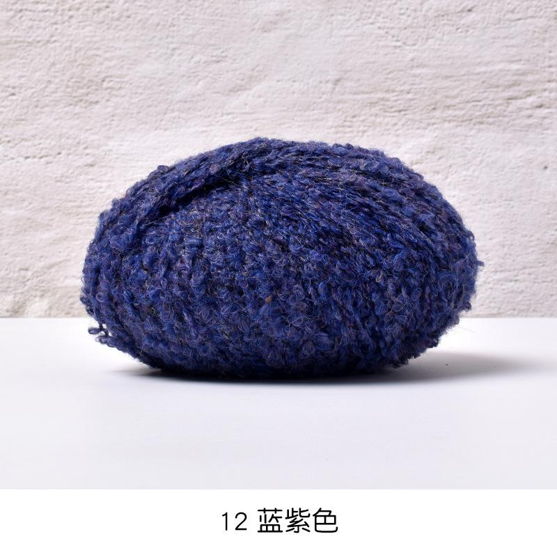 50g/roll Blended Coil Yarn Teddy Roll Yarn Soft Knitted Crochet Dyeing Yarns DIY Hand Knitted Crochet Knitted Sweater Hat Doll