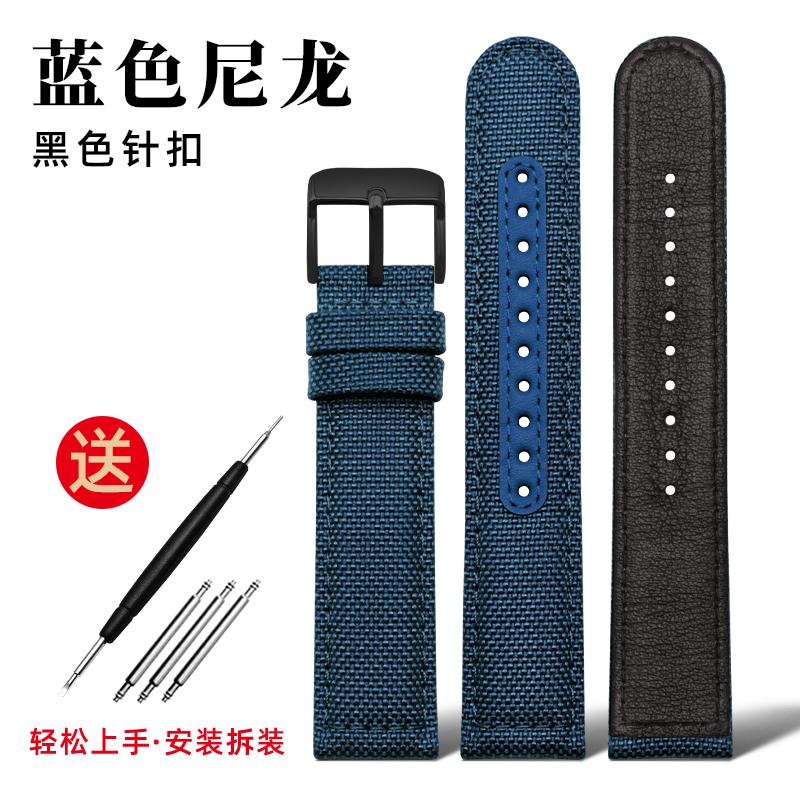 20mm 21mm 22mm For Seiko SRPC31J1 SRPC63J1 Citizen Hamilton Watchband Sports Nylon Canvas Watch Strap Khaki Green Men Bracelet