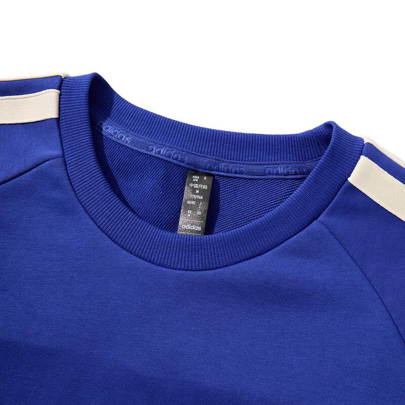 Adidas Men's Crewneck Sweatshirt KC0294