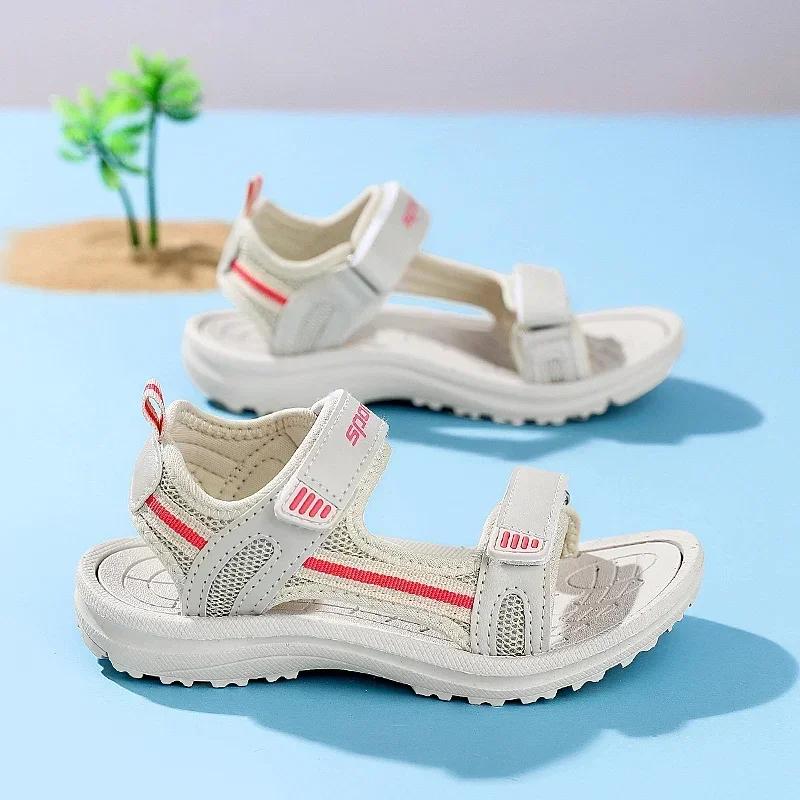 

Summer New Simple, Breathable and Durable Sandals for Boys and Girls Outdoor Fashion Versatile and Convenient Beach Shoes 38 бежевий