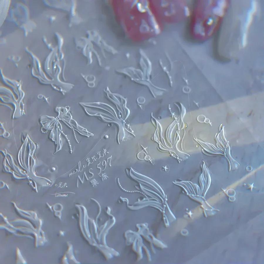 Laser Sliver Star Ocean Dolphin Whale Shoal of Fish Bubbles Sea Marine Organisms Nail Art Sticker Self Adhesive Manicure Decal