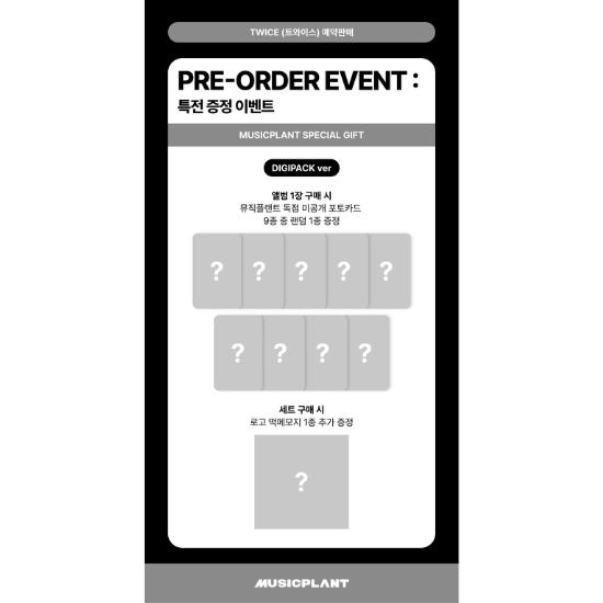 Select POB DIGIPACK Ver TWICE 4TH Full Album THIS IS FOR